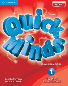 Книги для дітей: Quick Minds (Ukrainian edition) НУШ 1 Teacher's Resource Book [Cambridge University Press]