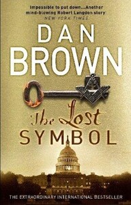 Книги для дорослих: The Lost Symbol (9780552161237)