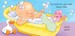 Sleepy baby дополнительное фото 1.