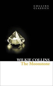 Художні: The Moonstone (Harper Collins)