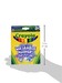 Смываемые фломастеры Ultra-Clean Washable Markers с толстым наконечником (8 шт), Crayola дополнительное фото 3.