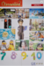 Clementine 2 Pack de 6 Posters [CLE International] дополнительное фото 1.