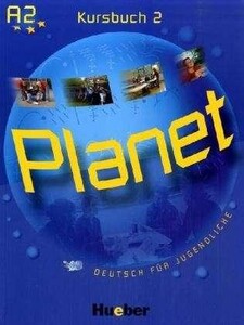 Книги для дорослих: Planet 2 KB