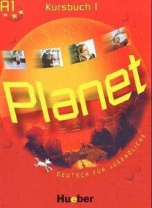 Книги для дорослих: Planet 1 KB (9783190016785)