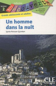 Иностранные языки: Un homme dans la nuit, niv.2 livre