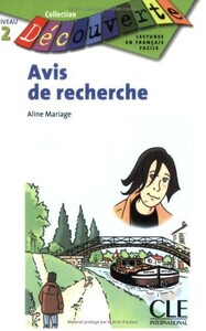 Іноземні мови: Avis de recherche, niv.2 livre