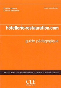 Іноземні мови: Hotellerie-restauration.com guide