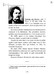 LCFB1/1300 mots La cousine Bette Livre + CD [CLE International] дополнительное фото 1.