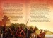 Samurai дополнительное фото 1.