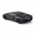 Автомобиль на радиоуправлении — Lamborghini Aventador LP 700-4 (1:24, черный), KS Drive дополнительное фото 2.