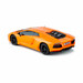 Автомобиль на радиоуправлении — Lamborghini Aventador LP 700-4 (1:24, оранжевый), KS Drive дополнительное фото 2.