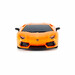 Автомобиль на радиоуправлении — Lamborghini Aventador LP 700-4 (1:24, оранжевый), KS Drive дополнительное фото 3.