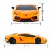 Автомобиль на радиоуправлении — Lamborghini Aventador LP 700-4 (1:24, оранжевый), KS Drive дополнительное фото 4.