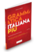Grammatica italiana piu (A1-B2+) [Edilingua] дополнительное фото 4.