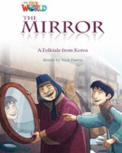 Учебные книги: Our World 4: Rdr - The Mirror (BrE)