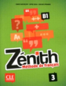 Іноземні мови: Zenith 3 Livre + Dvd-Rom
