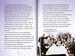 The Holocaust дополнительное фото 1.
