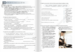 Key Links C1/C2 Workbook [MM publications] дополнительное фото 1.
