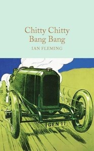 Книги для взрослых: Chitty Chitty Bang Bang