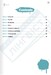 Full Blast Plus for Ukraine НУШ 8 Workbook [MM publications] дополнительное фото 1.