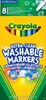 Тонкие смываемые фломастеры Ultra-Clean Washable Markers (8 шт), Crayola