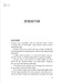 Legends of the Condor Heroes Book1: A Hero Born [Quercus Publishing] дополнительное фото 2.
