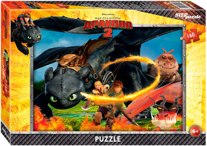 Игры и игрушки: Пазл Как приручить дракона-2, 160 элементов. Step Puzzle