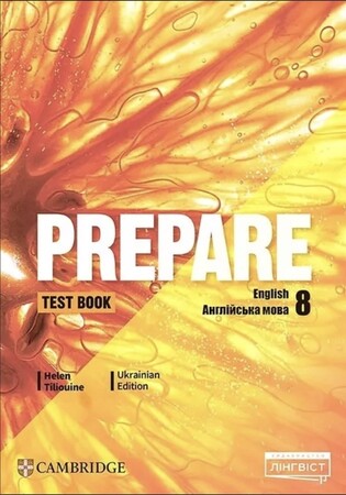Вивчення іноземних мов: Prepare for Ukraine НУШ 8 Test book [Cambridge University Press]