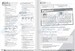 Prepare for Ukraine НУШ 8 Workbook [Cambridge University Press] дополнительное фото 2.