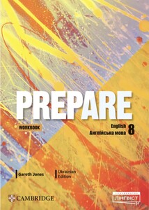 Навчальні книги: Prepare for Ukraine НУШ 8 Workbook [Cambridge University Press]
