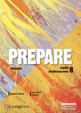Изучение иностранных языков: Prepare for Ukraine НУШ 8 Workbook [Cambridge University Press]