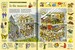 The great city search дополнительное фото 1.