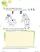 Smart Junior for Ukraine НУШ 1 Workbook with QR code [MM publications] дополнительное фото 2.