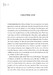 The River We Remember [Simon and Schuster] дополнительное фото 2.