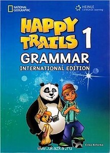 Книги для дітей: Happy Trails 1 Grammar SB International Edition