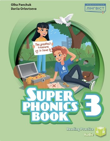 Изучение иностранных языков: Super Minds (Ukrainian edition) НУШ 3 Super Phonics Book (М'яка обкладинка) [Cambridge University Pr