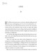 The Four Winds [Pan Macmillan] дополнительное фото 1.