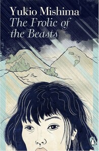 Книги для взрослых: Penguin Classics: The Frolic of the Beasts [Penguin]