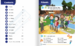 Super Minds (Ukrainian edition) НУШ 2 Student's Book [Cambridge University Press] дополнительное фото 1.
