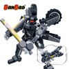 Конструктор-трансформер «Блейд», 255 ел. Banbao