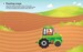 Tractors дополнительное фото 1.