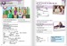 Full Blast Plus for Ukraine НУШ 6 Workbook [MM Publications] дополнительное фото 3.