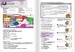 Full Blast Plus for Ukraine НУШ 6 Workbook [MM Publications] дополнительное фото 4.