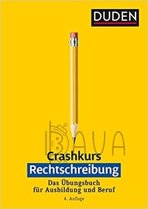 Іноземні мови: Crashkurs Rechtschreibung