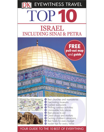 Для среднего школьного возраста: DK Eyewitness Top 10 Travel Guide: Israel, Sinai and Petra