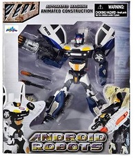 Роботи-трансформери: Бойовий робот-андроїд набір 3, BoldWay