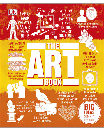 Для среднего школьного возраста: The Art Book