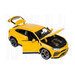 Автомодель Lamborghini Urus жовтий (1:18), Bburago дополнительное фото 5.