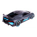 Автомодель Bugatti Divo темно-серый (1:18), Bburago дополнительное фото 2.