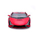 Автомодель Lamborghini Sian FKP 37 красный металлик (1:18), Bburago дополнительное фото 1.